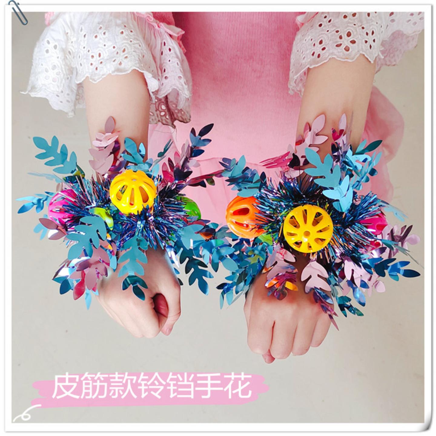 舞蹈手花道具幼儿园啦啦操儿童