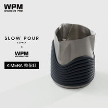 WPM惠家KIMERA三嘴拉花缸杯304不锈钢打奶缸圆尖嘴咖啡压纹奶缸