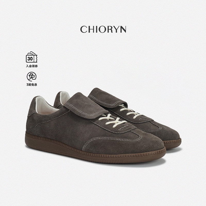 【软木系列-软木】chioryn青润复古德训鞋男翻盖时尚运动休闲板鞋,流行男鞋,德训鞋,淘宝优惠券,粉丝福利购,淘宝优惠卷