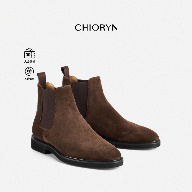 进口小牛绒 奢华舒适