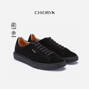 休闲板鞋 男CHIORYN青润春夏新款 增高麦kun小黑鞋 羊绒