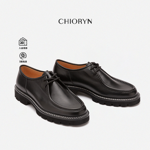 【小牛皮】chioryn青润袋鼠鞋男士真皮复古黑色增高厚底休闲皮鞋