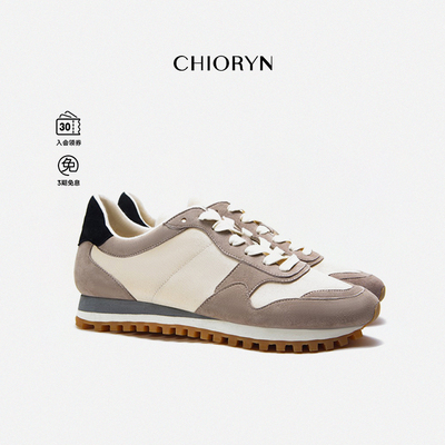 防滑橡胶底英训鞋男chioryn青润