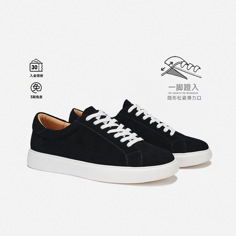 轻量化小羊皮板鞋chioryn青润