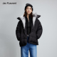 黑灰假两件拼接中长款 JAC FLEURANT秋冬新品 轮廓感羽绒服