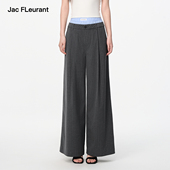 假两件拼接双腰条纹西裤 希林娜依高同款 黑色灰色 FLEURANT JAC