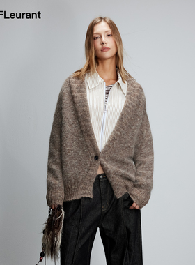 JAC FLEURANT秋冬新款混色羊毛马海毛针织V领开衫女士毛衣