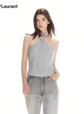 JAC FLEURANT新品灰色挂脖领巾时髦背心内搭单穿上衣
