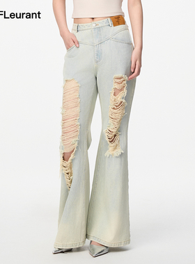 JAC FLEURANT【朴秀荣同款】新品浅蓝色破洞微喇显瘦女士牛仔裤