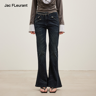 JAC 满天星多拉链复古长裤 微喇弹力牛仔裤 女 FLEURANT2026春夏新品
