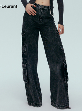 JAC FLEURANT【Anda同款】手缝宝石黑色口袋工装风宽松女士牛仔裤