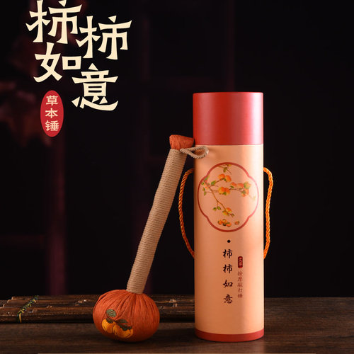 【艾明星】艾草敲打锤肩颈疏通