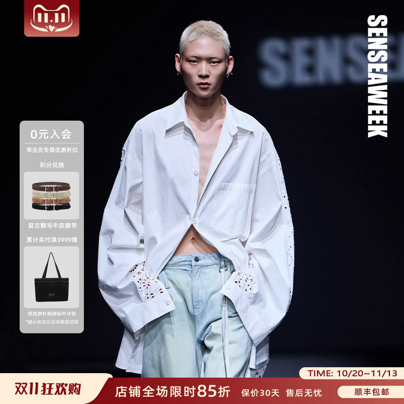 【黄明昊/黄星同款】SENSEAWEEK镂空衬衣刺绣前后拼接阔版衬衫