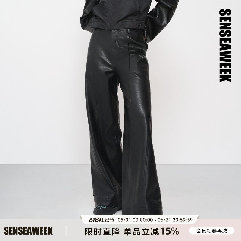 【檀健次同款】SENSEAWEEK秋冬新品宽松舒适反腰结构阔腿皮裤