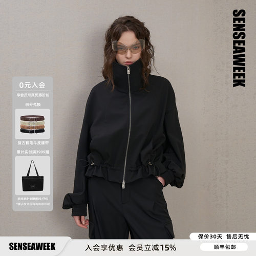 SENSEAWEEK秋季新品时尚设计酷飒冲锋衣高领弯刀袖加绒冲锋外套