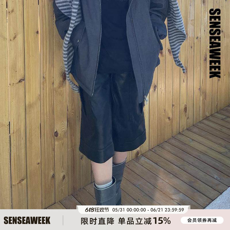 SENSEAWEEK秋冬新品宽松阔腿时髦感裤子解构双腰头七分皮裤