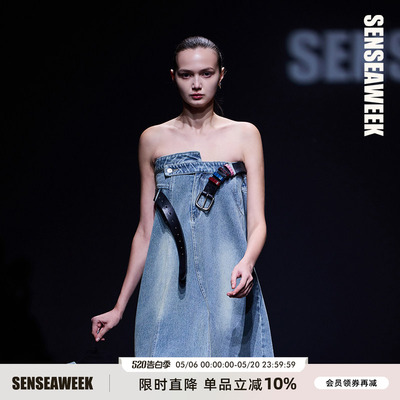 SENSEAWEEK春夏新品时尚撞色腰袢牛皮腰带