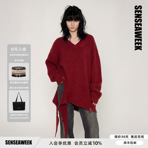 SENSEAWEEKV领打结破坏感毛衣