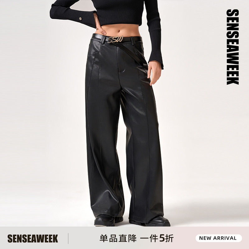 SENSEAWEEK秋冬新品阔形显高显瘦长裤分割线方口袋皮裤阔腿裤