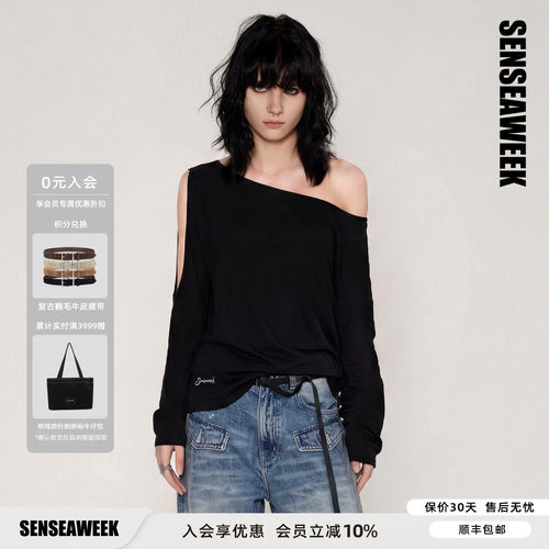 SENSEAWEEK闪粉logo露肩长袖T恤