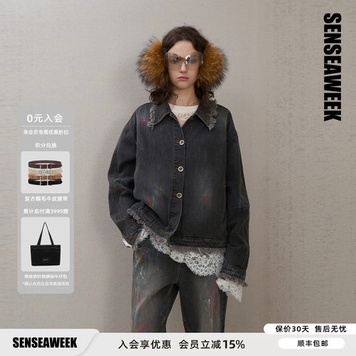 SENSEAWEEK秋季新品复古街头感毛边外套手绘蜡笔短款牛仔衬衫