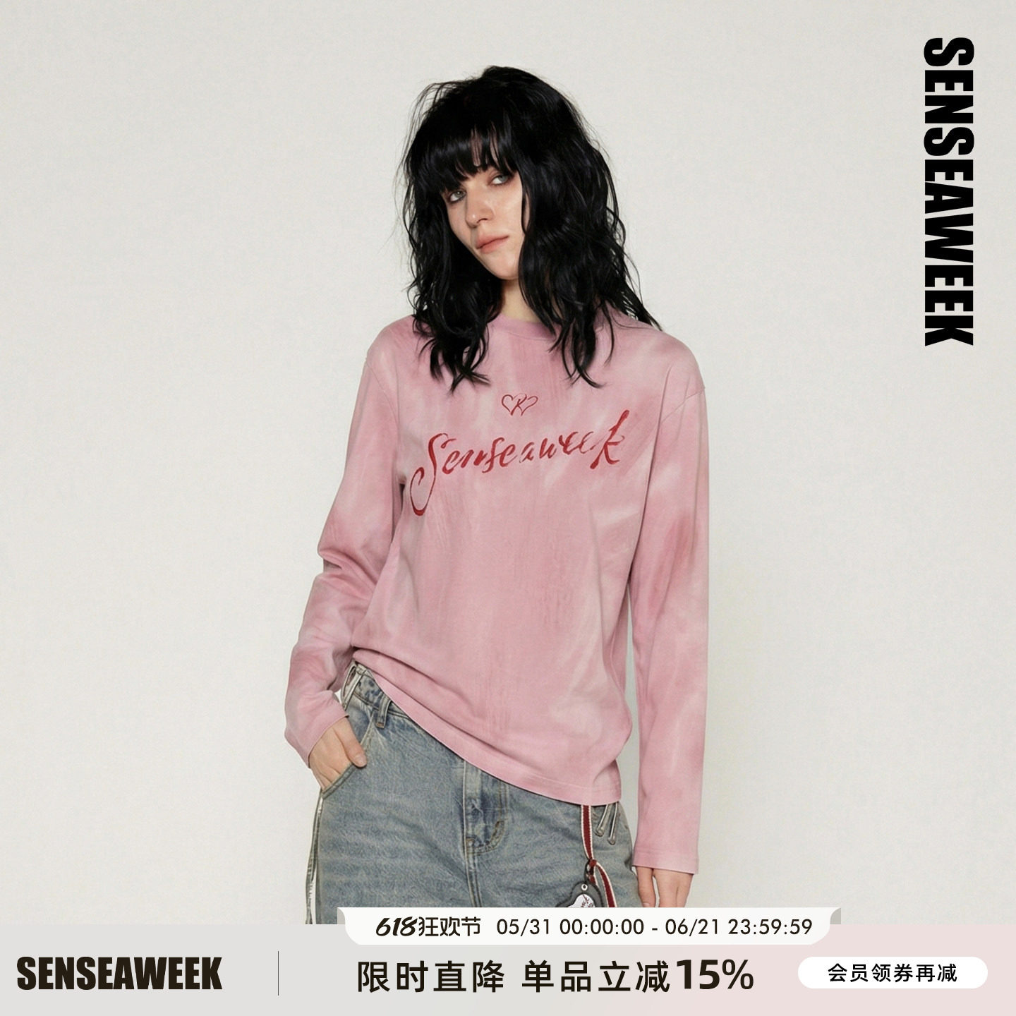 SENSEAWEEK25秋季新品上衣口红涂鸦擦色长袖