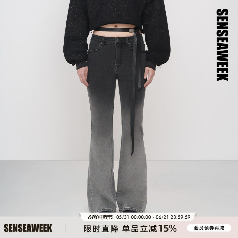 SENSEAWEEK秋冬新品修身显瘦保暖柔软裤子渐变加绒喇叭牛仔裤