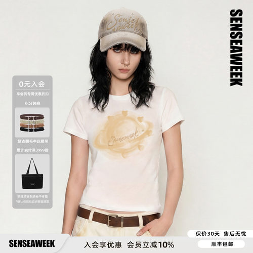 SENSEAWEEK磨破喷色印花棒球帽