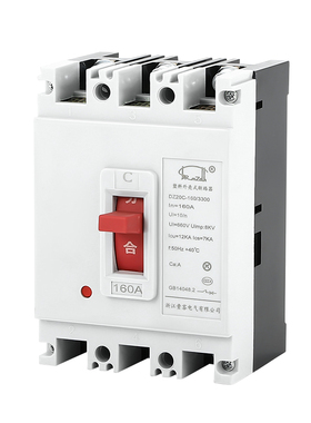 空气开关DZ20Y-10k0A/3300 160 225 400A 630 DZ20C-250塑壳断路