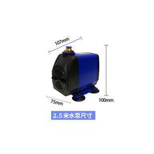 激光等离子雕刻机潜水泵家用小抽水泵220v微型迷你水磅机配件大全