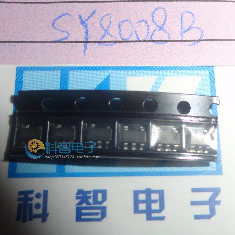 一只也可直拍 原装1.5MHz 1A同步降压SY8008BAAC SY8008B SY8008