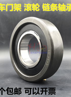 原厂RF叉车轴承 门架80611K5TK尺寸55*149.5*45mm 杭叉5-7吨 滚轮