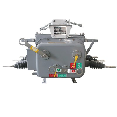 逸特 ZW20-12/6p30A 户外高压真空断路器10KV柱上分界智能隔离开