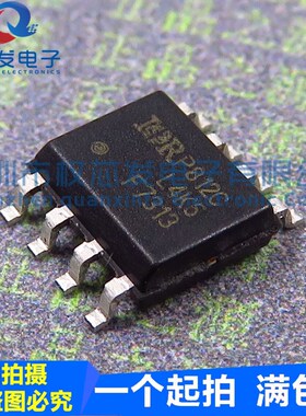 全新原装 IRF7313TRPBF SOP F7313 双N沟道 30V 6.5A MOS场效应管