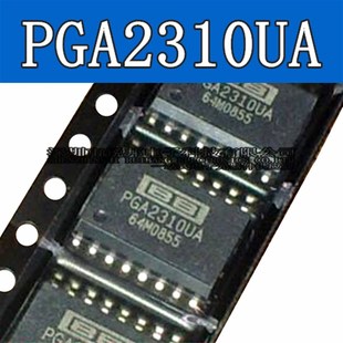 全新原装进口 PGA2310U PGA2310UA 音频放大器 贴片SOP-16