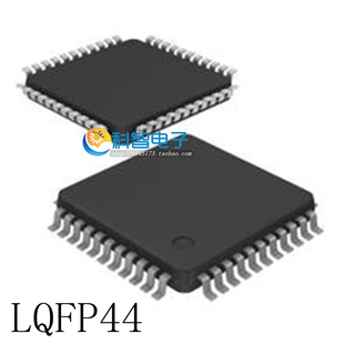 N78E517嵌入式 单片机 LQFP48 一只也可直拍N78E517AFG