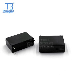 继电器ALDP124 112 105 ALDP124W W 4脚5A 12V 24V 24VDC原厂原装