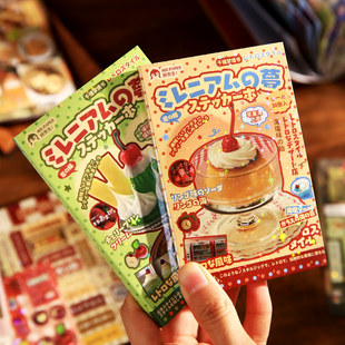 ins甜品零食烘焙古早风切膜贴纸书高级感日系闪膜贴DIY手账手机壳拼贴装 千禧梦境书贴纸本30张 饰素材小贴画