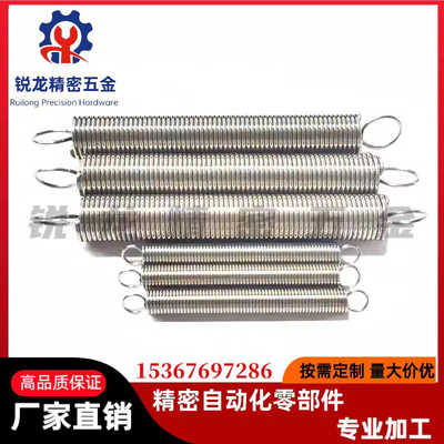 不锈钢拉簧YBWS YBUS YAWS YAUS-D8/D10-L30 40 50 60 70 80 90