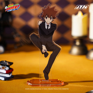 Joyouth现货 家庭教师 亚克力立牌 沢田纲吉单领桌面摆件动漫周边