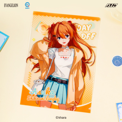 EVA休息日系列文件袋明日香