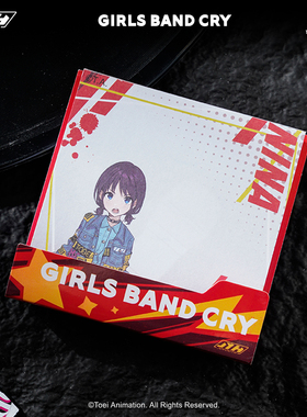 Joyouth现货 少女乐队的呐喊方形便签 nina正版便签纸无粘性手账