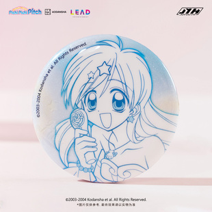 Joyouth现货 人鱼的旋律第二弹 水彩线稿吧唧七海露西亚 徽章谷子