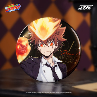 Joyouth现货 家庭教师 战损系列吧唧HITMAN REBORN! 徽章正版周边