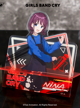 Joyouth现货 少女乐队的呐喊亚克力手机支架C款 NINA正版摆件周边