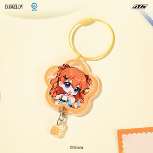 Joyouth现货 EVA休息日系列Q版挂件 新世纪福音战士明日香官谷