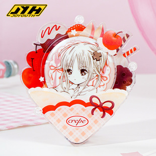 Joyouth原创 甜甜可丽饼吧唧砖收纳谷美亚克力58徽章收纳盒展示架