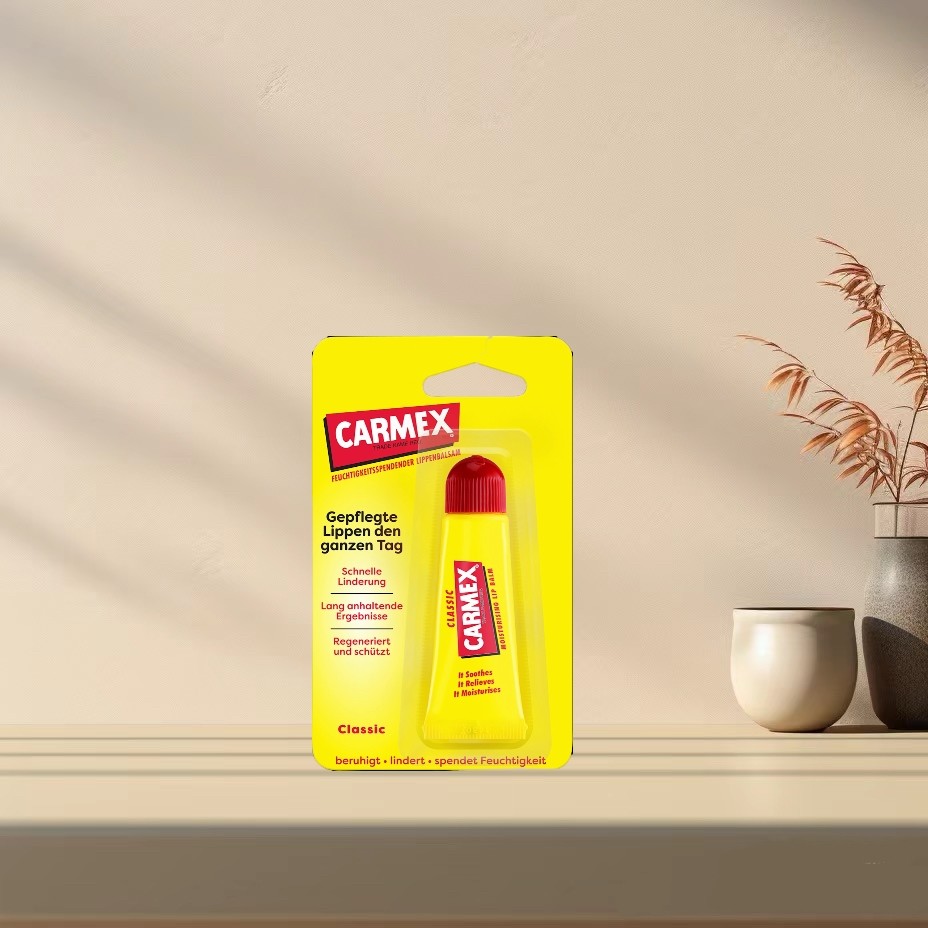 「全场满300包邮」德国发货Carmex保湿护唇油10g