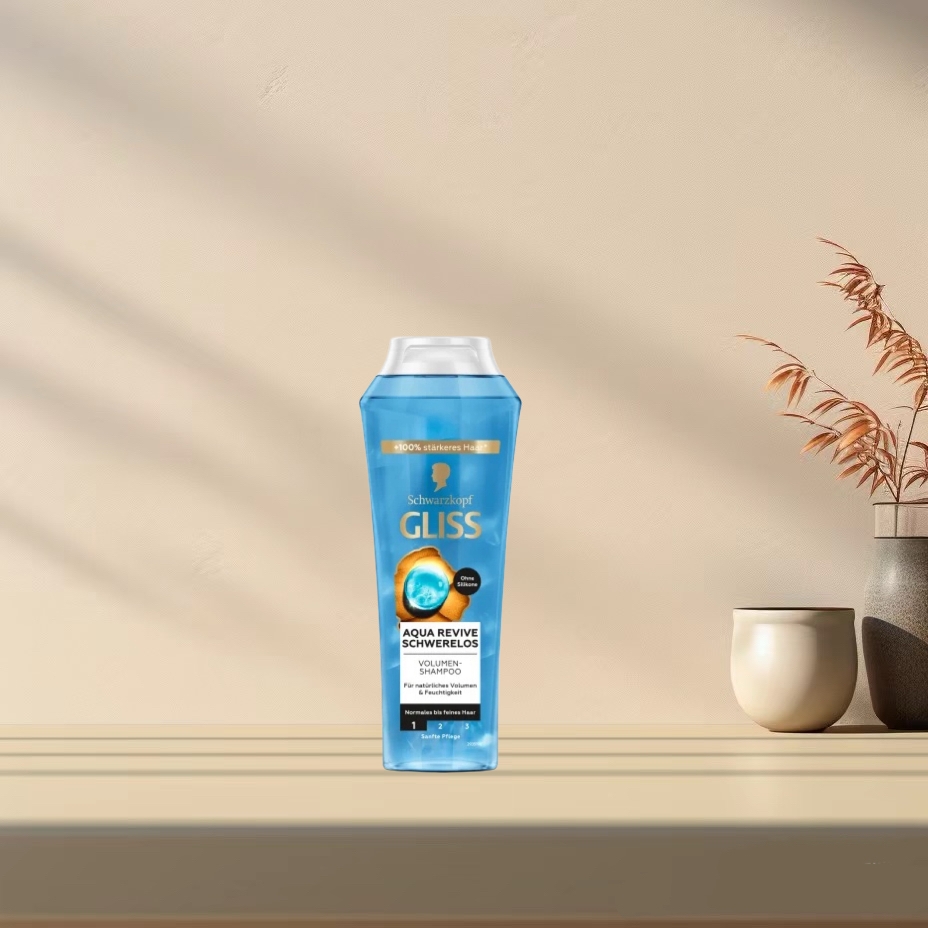 「满300包邮」德国发货Schwarzkopf施华蔻GLISS系列滋养洗发250ml