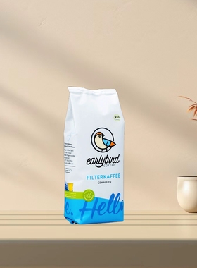 「全场300包邮」德国发货earlybird coffee有机过滤研磨咖啡250g